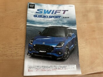 スイフト新アクセサリー！